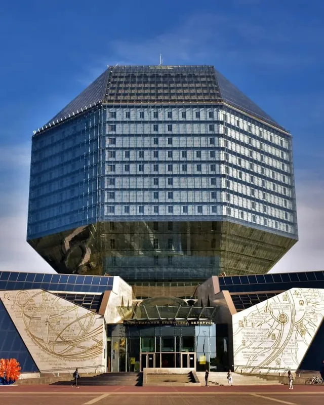 La Bibliothèque nationale du Bélarus, à Minsk