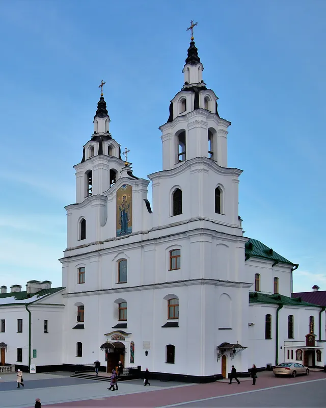 La cathédrale du Saint-Esprit, dans la ville haute de Minsk